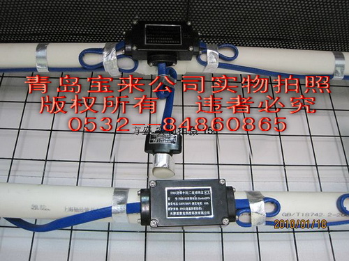 消防给水专用电伴热带