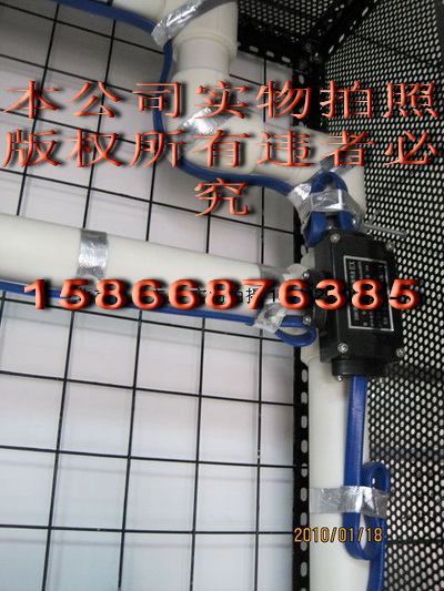 消防给水专用电伴热带