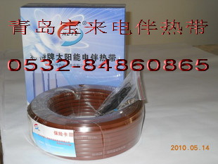 太阳能水管专用电伴热带