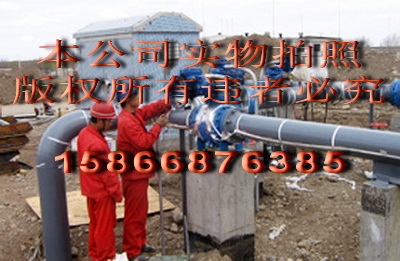 石油化工电力专用电伴热带