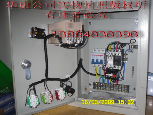 伴热带温度自动控制箱