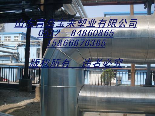 铝皮（铁皮）保温施工