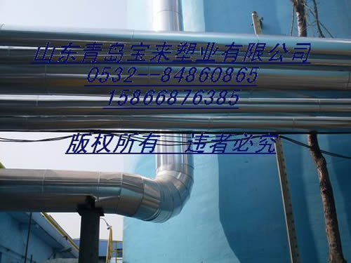 铝皮（铁皮）保温施工